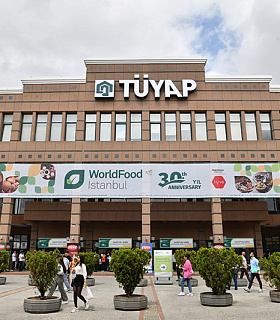 В рамках национальной экспозиции Made in Russia более 30 российских производителей продуктов питания и напитков продемонстрируют свою продукцию на выставке World Food Istanbul 2023 в Турции.