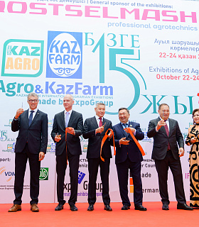 «KazAgro/KazFarm» открылась с Ростсельмаш