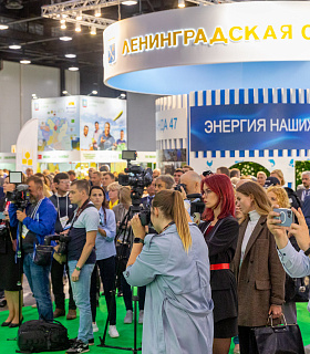 Китай, Беларусь, крупнейшие агрохолдинги России – на «Агроруси» соберутся первые лица и ключевые компании агропромышленной отрасли